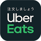 UberEats